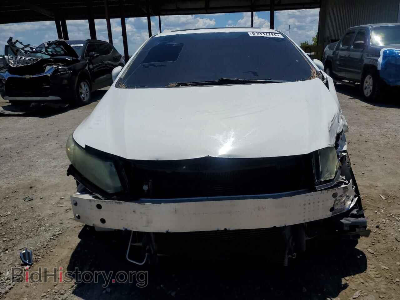 2014 HONDA CIVIC - VIN: 19XFB2F88EE212804 - Фото 5