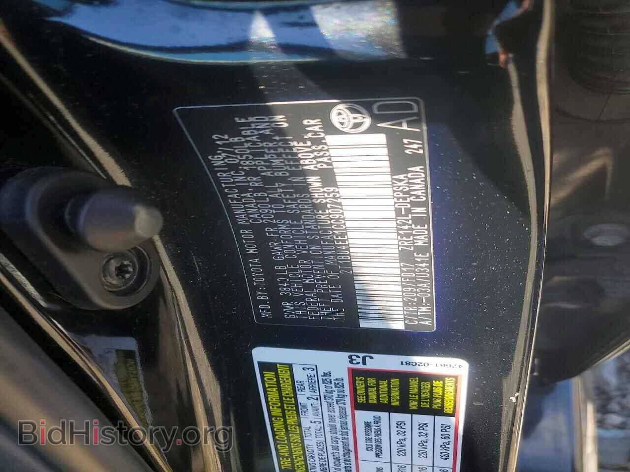 2012 TOYOTA COROLLA - VIN: 2T1BU4EE1CC907259 - Фото 12