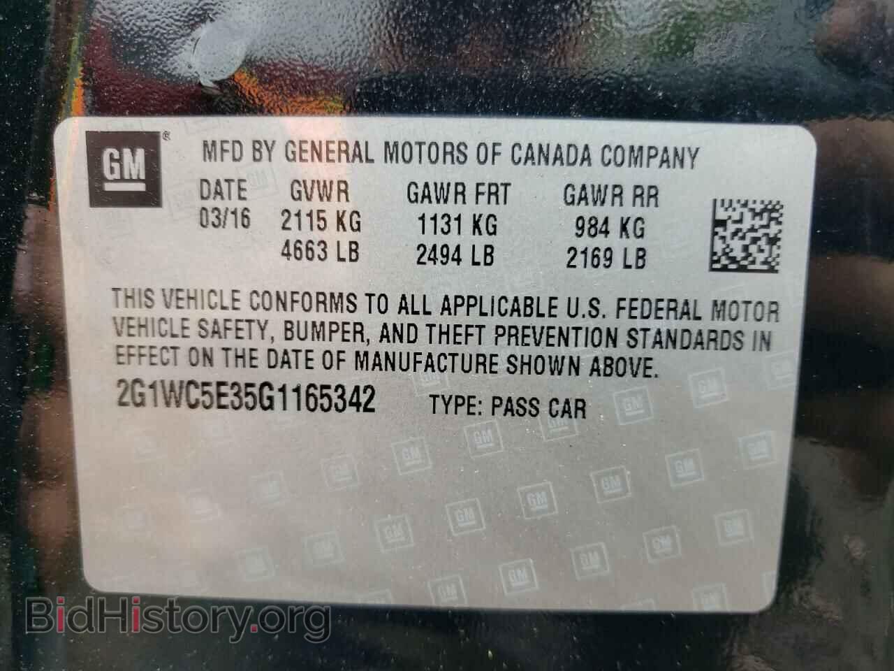 2016 CHEVROLET IMPALA - VIN: 2G1WC5E35G1165342 - Фото 13