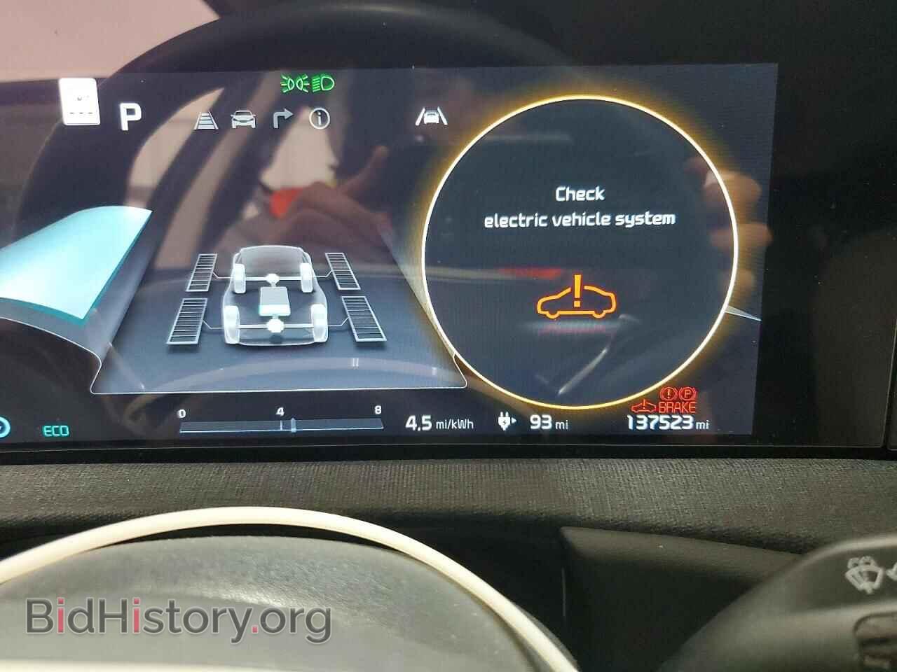 2022 KIA ALL OTHER - VIN: KNDC3DLC4N5057569 - Photo 9