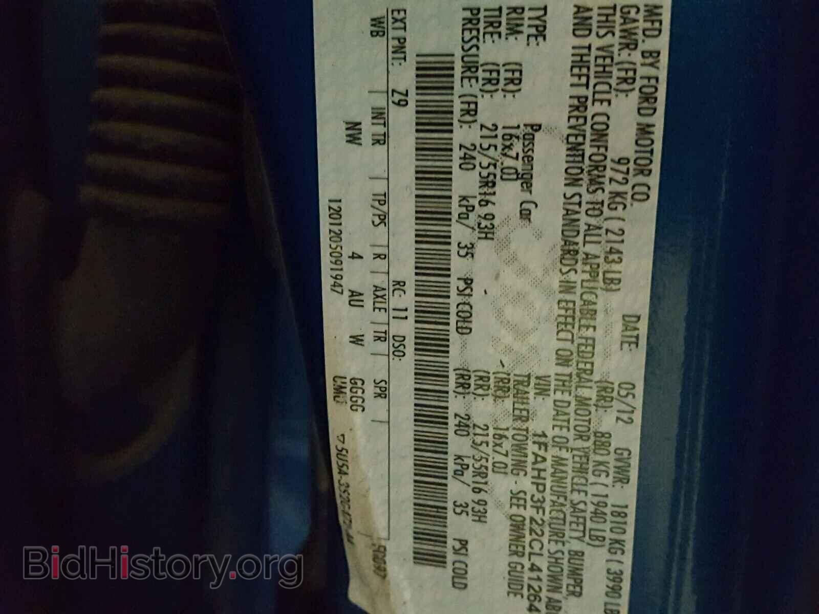 2012 FORD FOCUS - VIN: 1FAHP3F22CL412647 - Photo 10