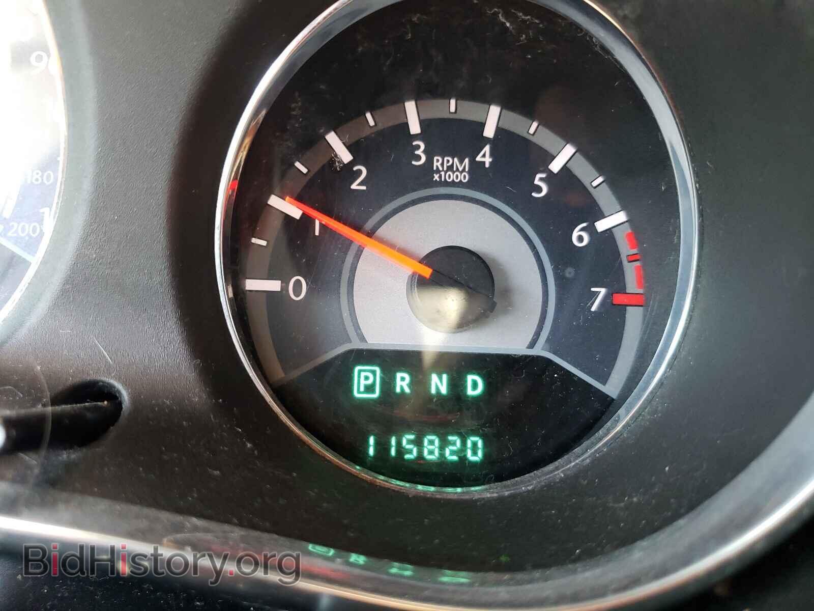 2012 CHRYSLER 200 - VIN: 1C3CCBBB4CN278264 - Фото 8