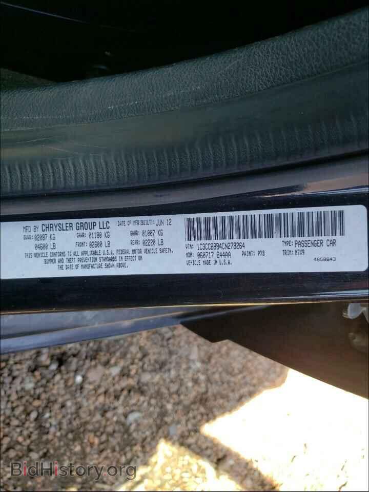 2012 CHRYSLER 200 - VIN: 1C3CCBBB4CN278264 - Фото 10