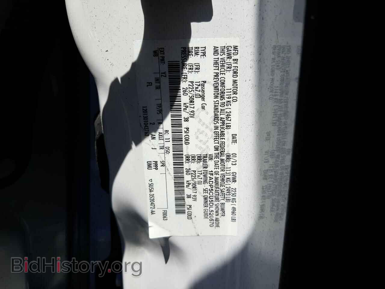 2013 FORD CMAX - VIN: 1FADP5CU5DL520570 - Photo 10