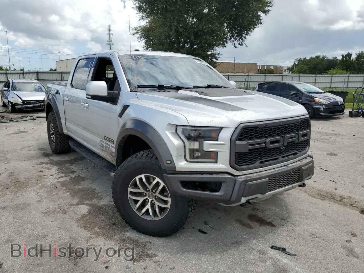 Photo 1FTFW1RG3HFB99018 - FORD F150 2017