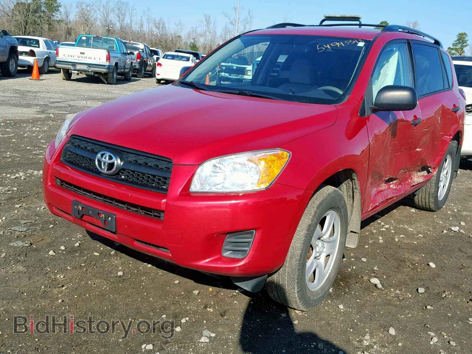 2011 TOYOTA RAV4 - VIN: 2T3BF4DV1BW177594 - Фото 2