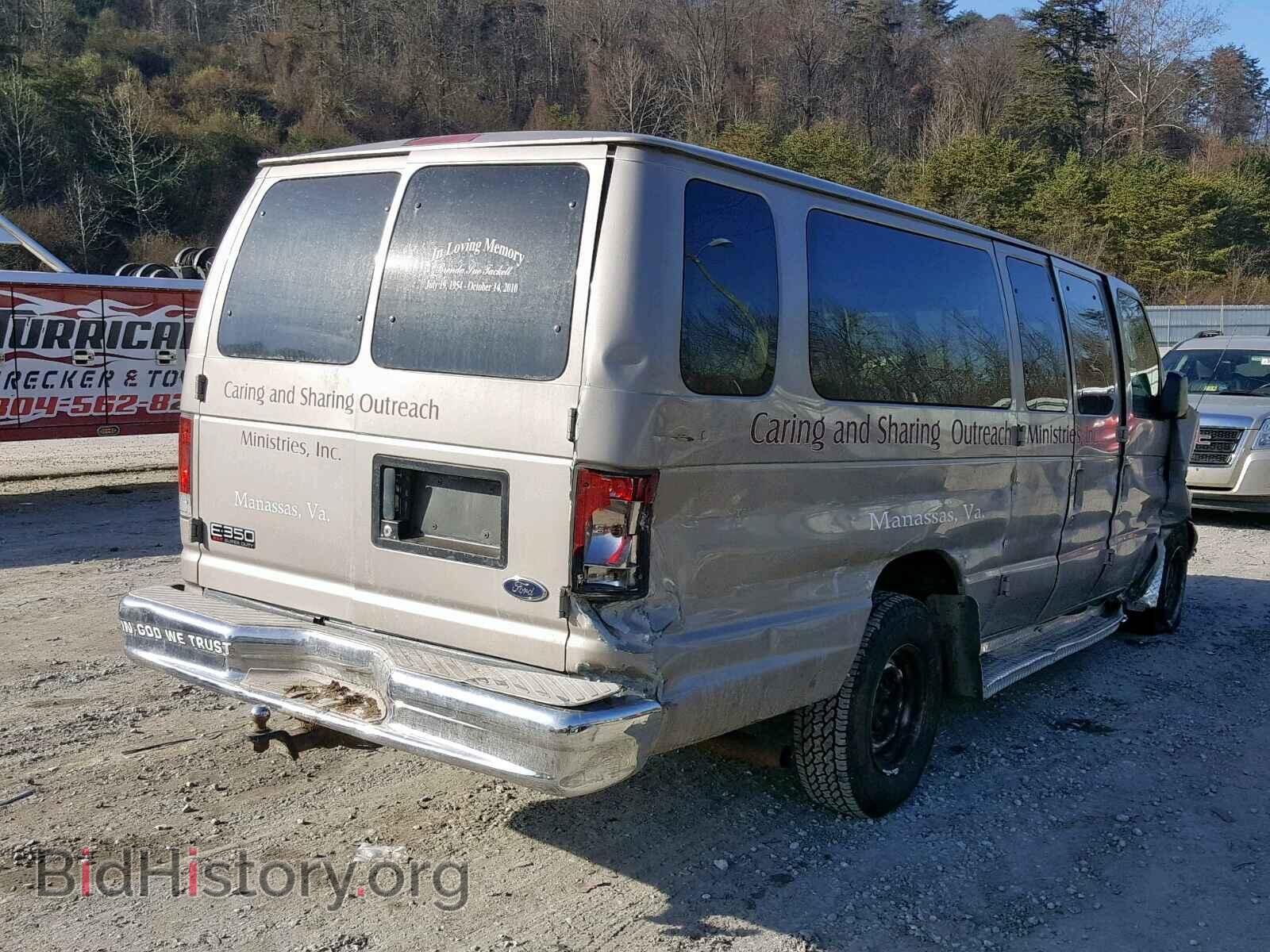2003 FORD ECONOLINE - VIN: 1FBSS31L03HB09419 - Фото 4