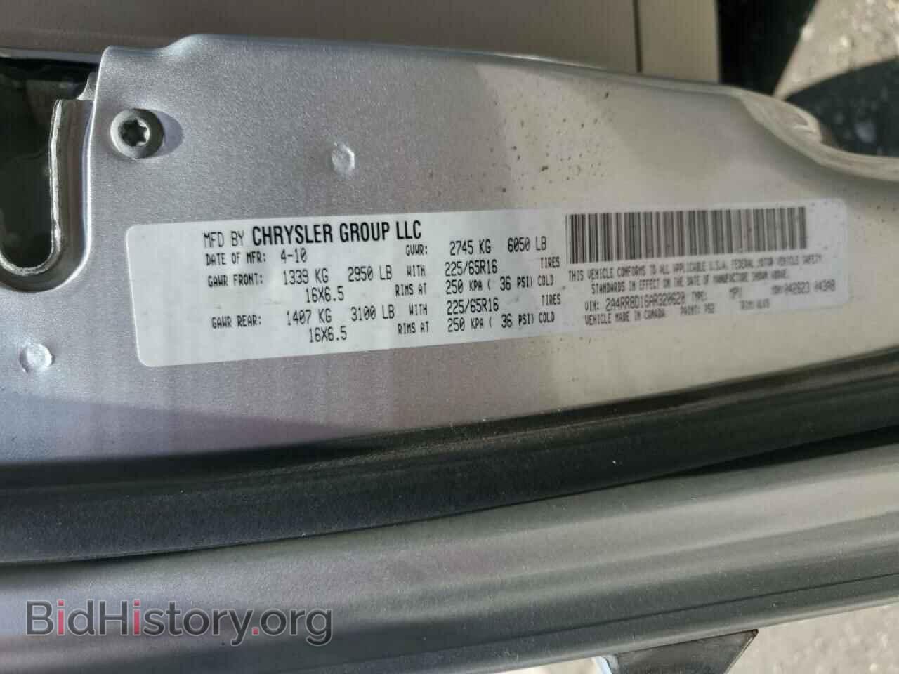 2010 CHRYSLER MINIVAN - VIN: 2A4RR8D16AR320620 - Photo 14
