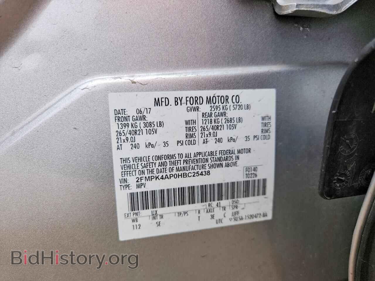 2017 FORD EDGE - VIN: 2FMPK4AP0HBC25438 - Photo 13