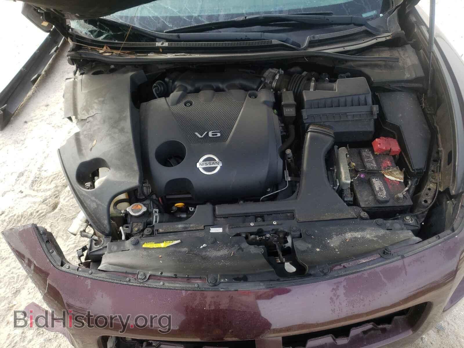 2014 NISSAN MAXIMA - VIN: 1N4AA5AP9EC438554 - Photo 7