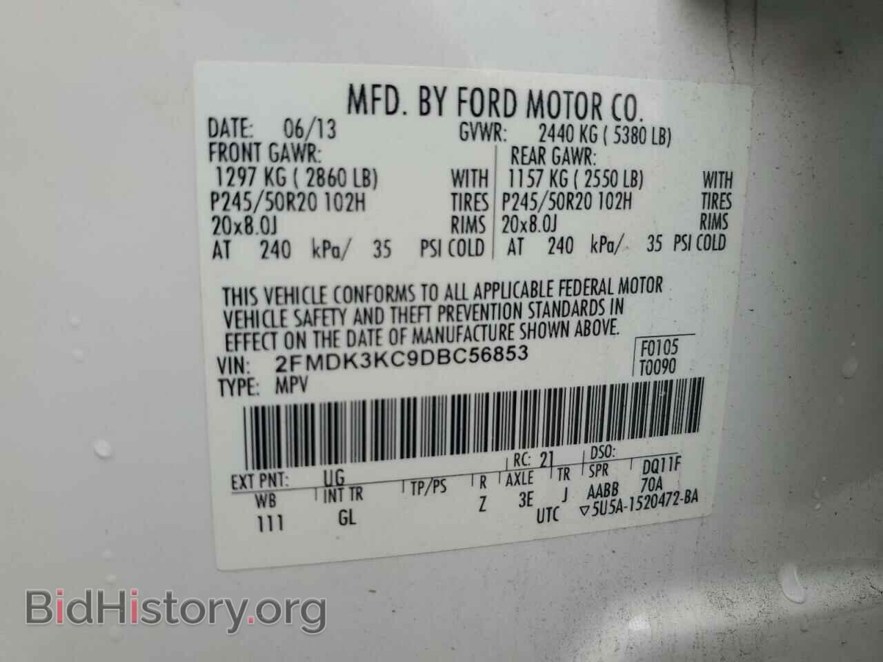 2013 FORD EDGE - VIN: 2FMDK3KC9DBC56853 - Photo 13