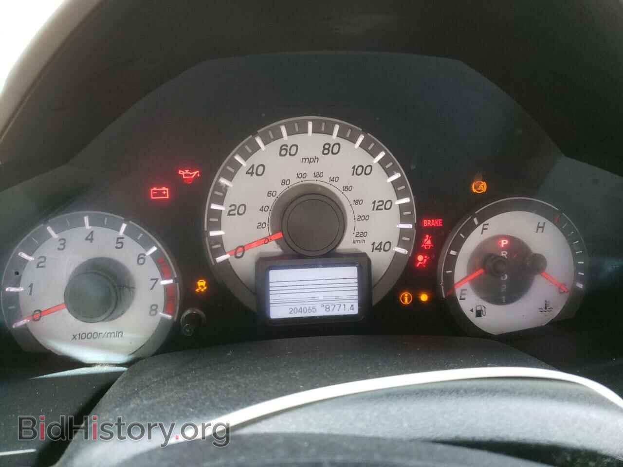 2012 HONDA PILOT - VIN: 5FNYF3H92CB040124 - Фото 9