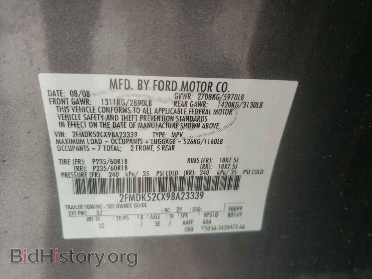 2009 FORD FLEX - VIN: 2FMDK52CX9BA23339 - Photo 10