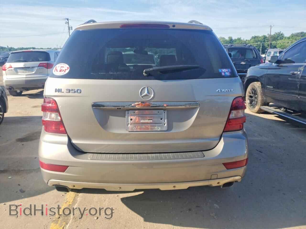 2009 MERCEDES-BENZ M-CLASS - VIN: 4JGBB86E79A483655 - Фото 6