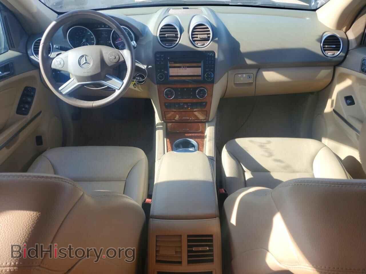 2009 MERCEDES-BENZ M-CLASS - VIN: 4JGBB86E79A483655 - Фото 8