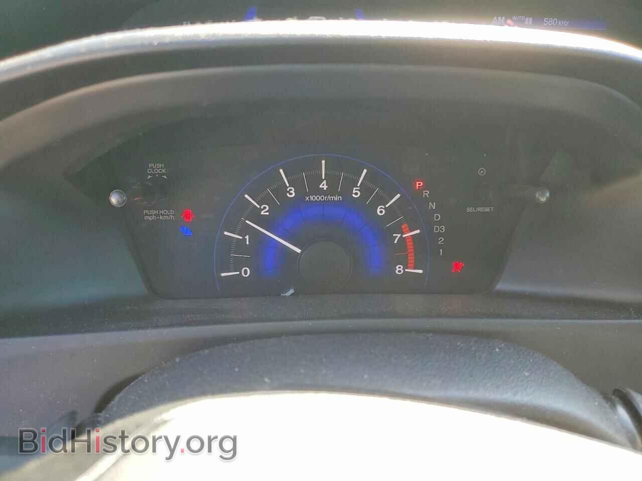 2013 HONDA CIVIC - VIN: 2HGFB2F44DH002914 - Фото 10