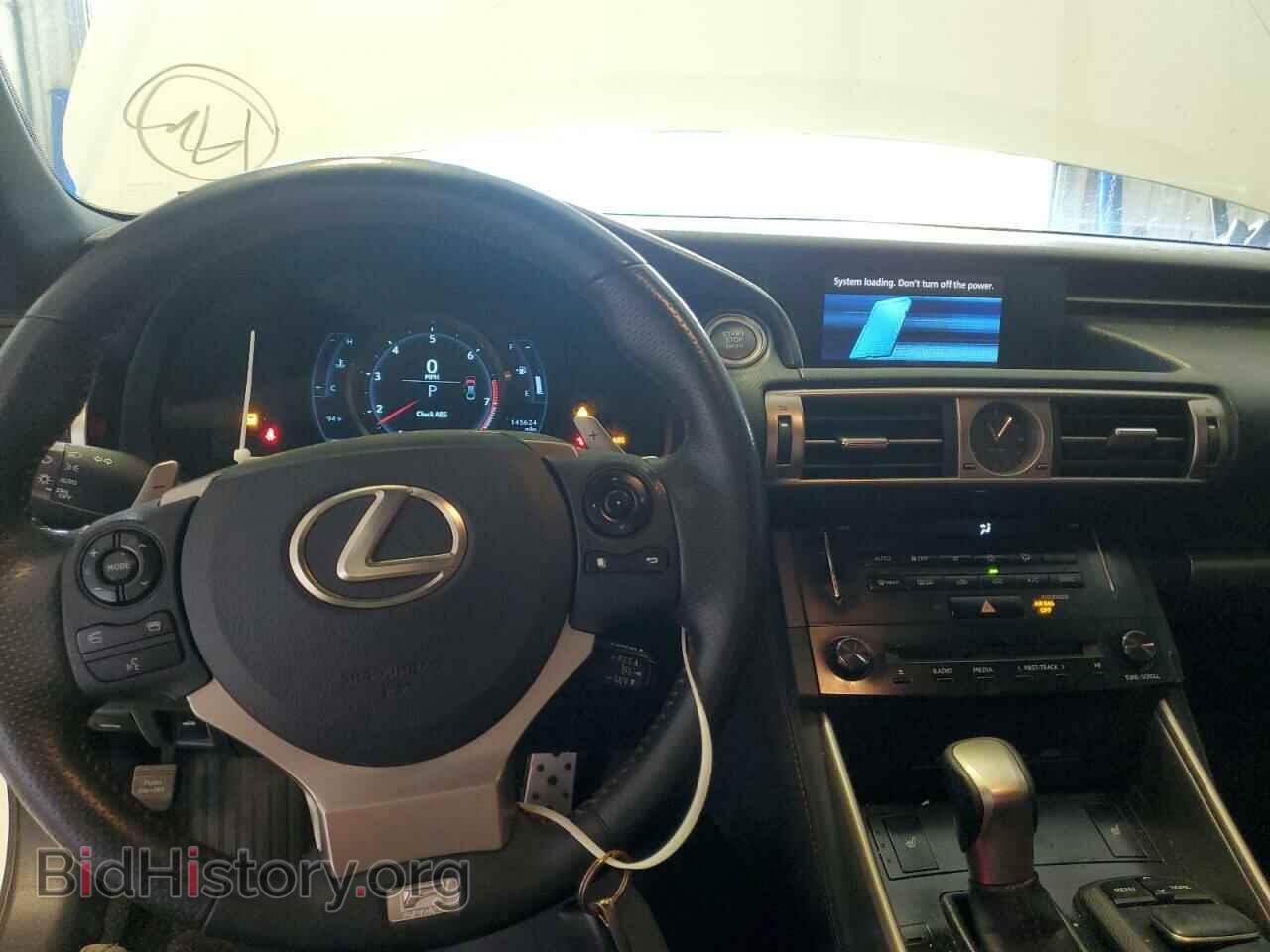 2014 LEXUS IS - VIN: JTHBF1D27E5009523 - Фото 9