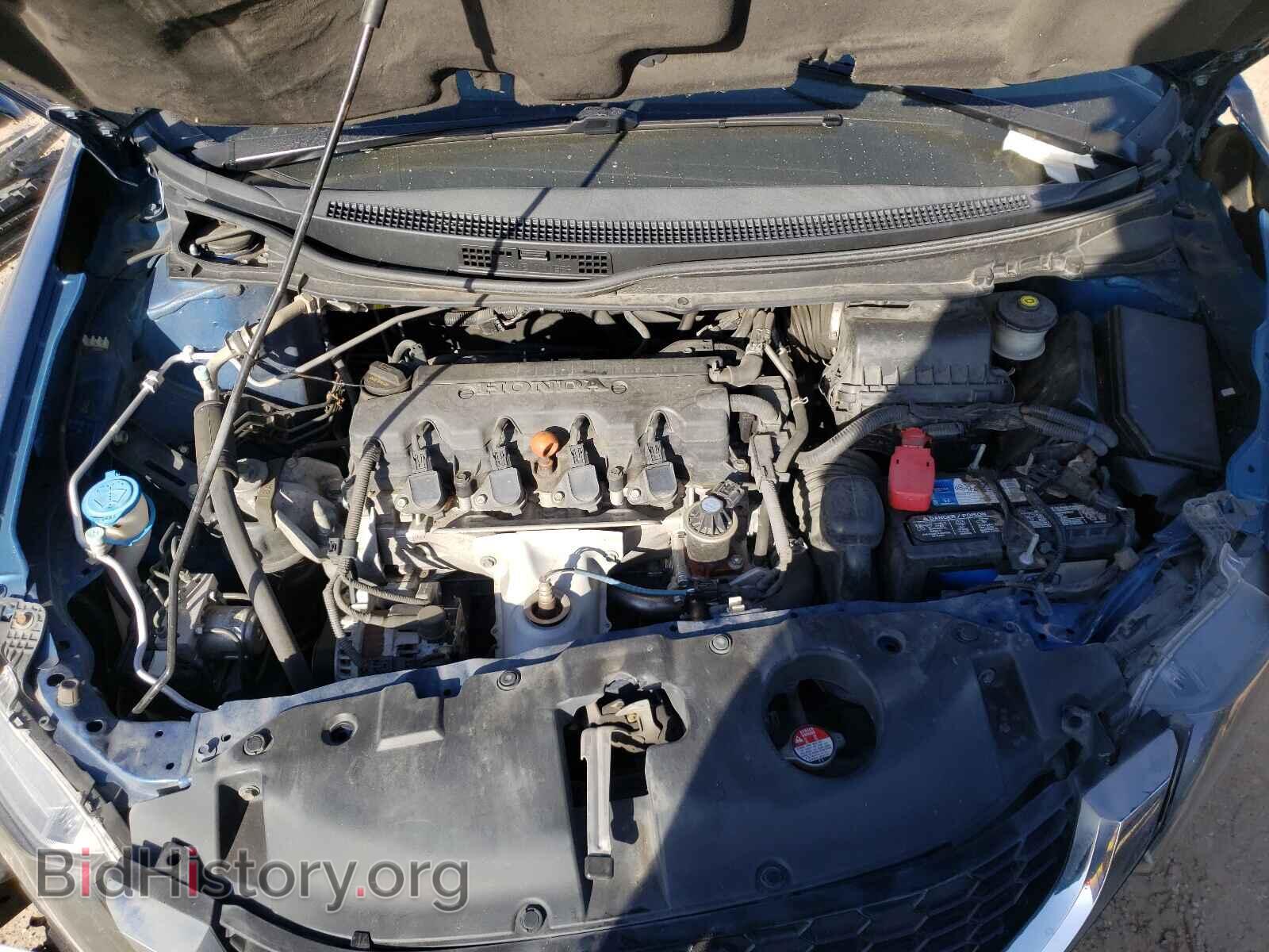 2015 HONDA CIVIC - VIN: 19XFB2F89FE058492 - Photo 7