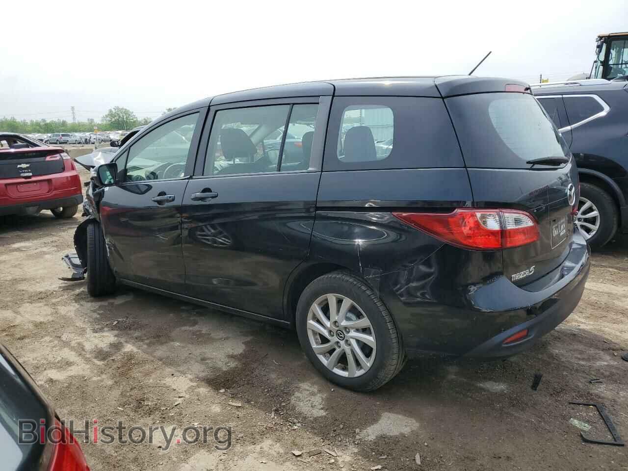 2015 MAZDA 5 - VIN: JM1CW2BL1F0191001 - Фото 2