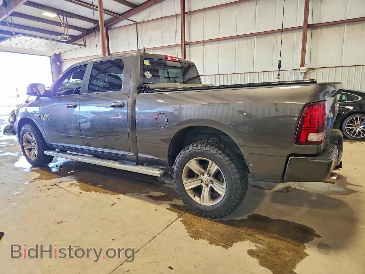 2014 RAM 1500 - VIN: 1C6RR7UT1ES406608 - Фото 2