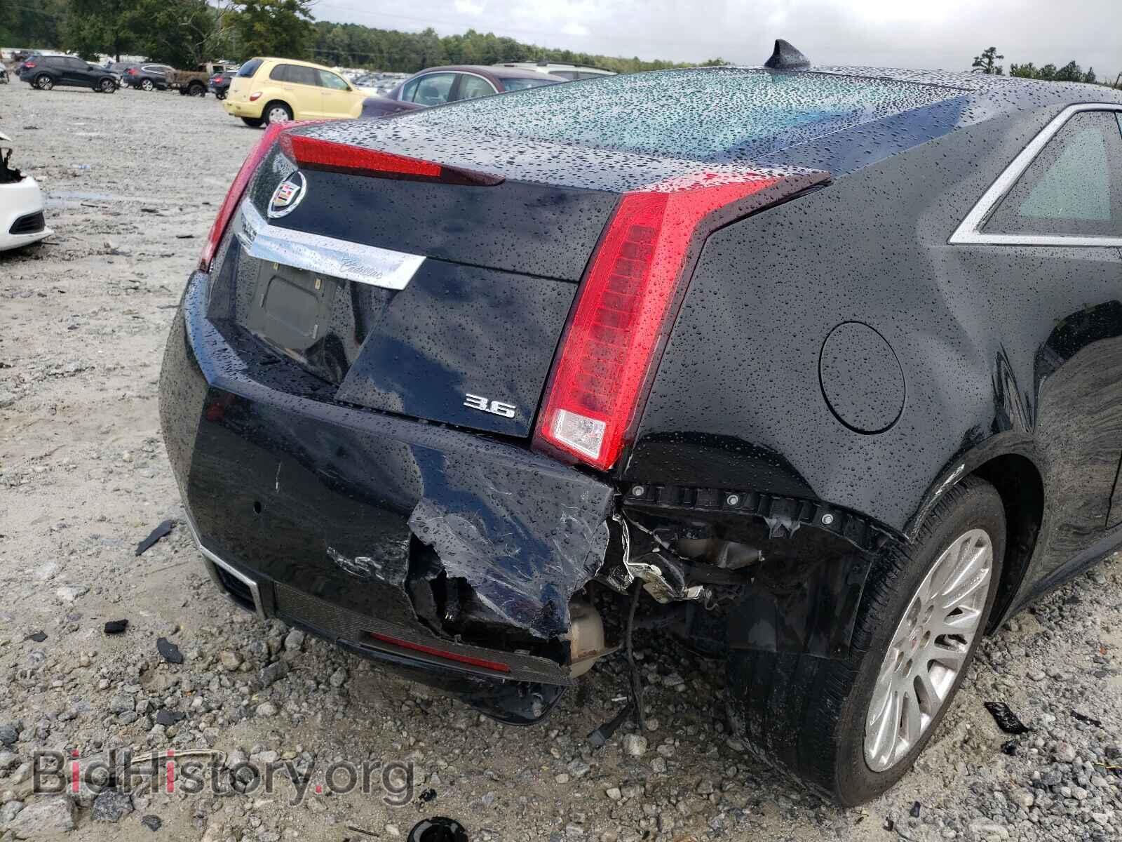 2013 CADILLAC CTS - VIN: 1G6DJ1E38D0100654 - Фото 9
