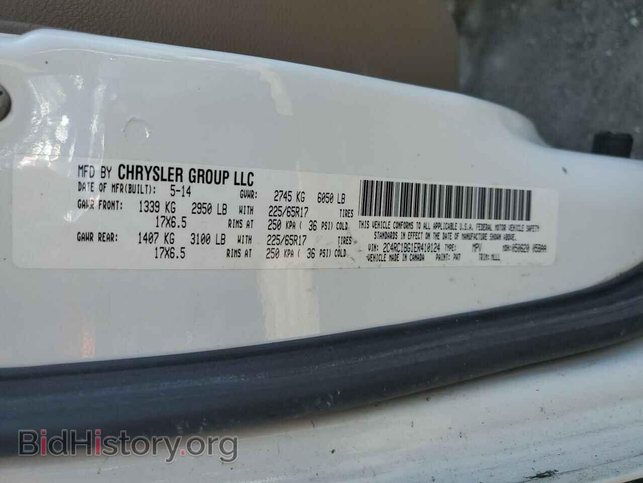 2014 CHRYSLER MINIVAN - VIN: 2C4RC1BG1ER410124 - Фото 13