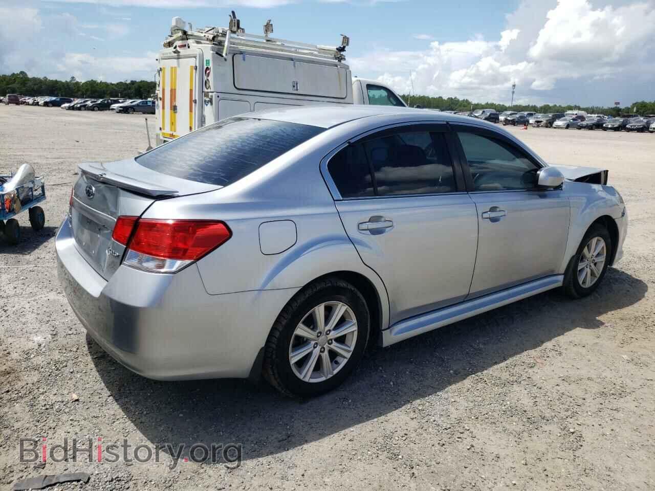 2012 SUBARU LEGACY - VIN: 4S3BMCB68C3030463 - Фото 4