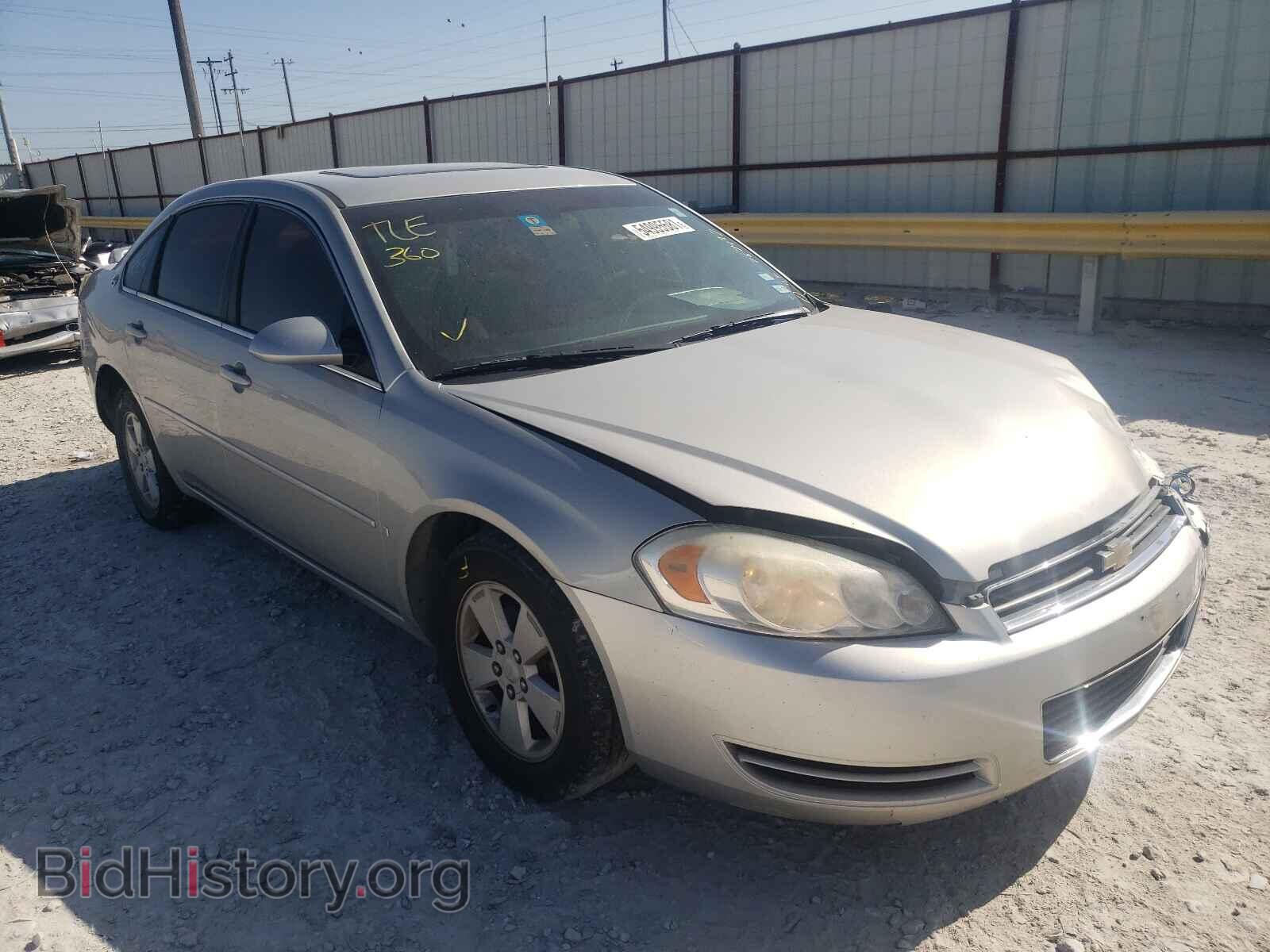 Photo 2G1WT58K279287497 - CHEVROLET IMPALA 2007