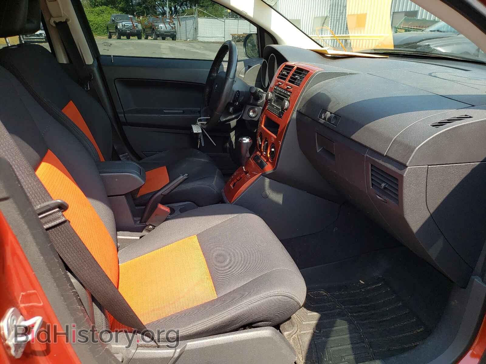 2008 DODGE CALIBER - VIN: 1B3HB48BX8D621455 - Фото 5