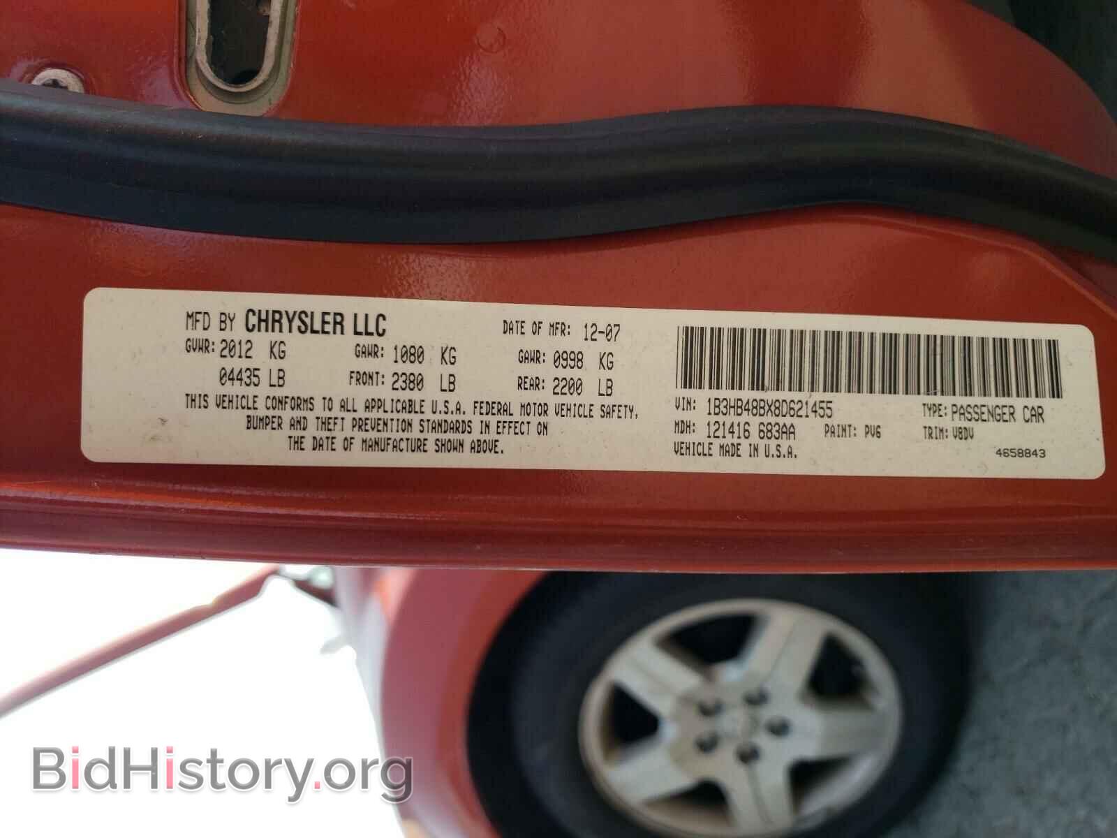 2008 DODGE CALIBER - VIN: 1B3HB48BX8D621455 - Фото 10