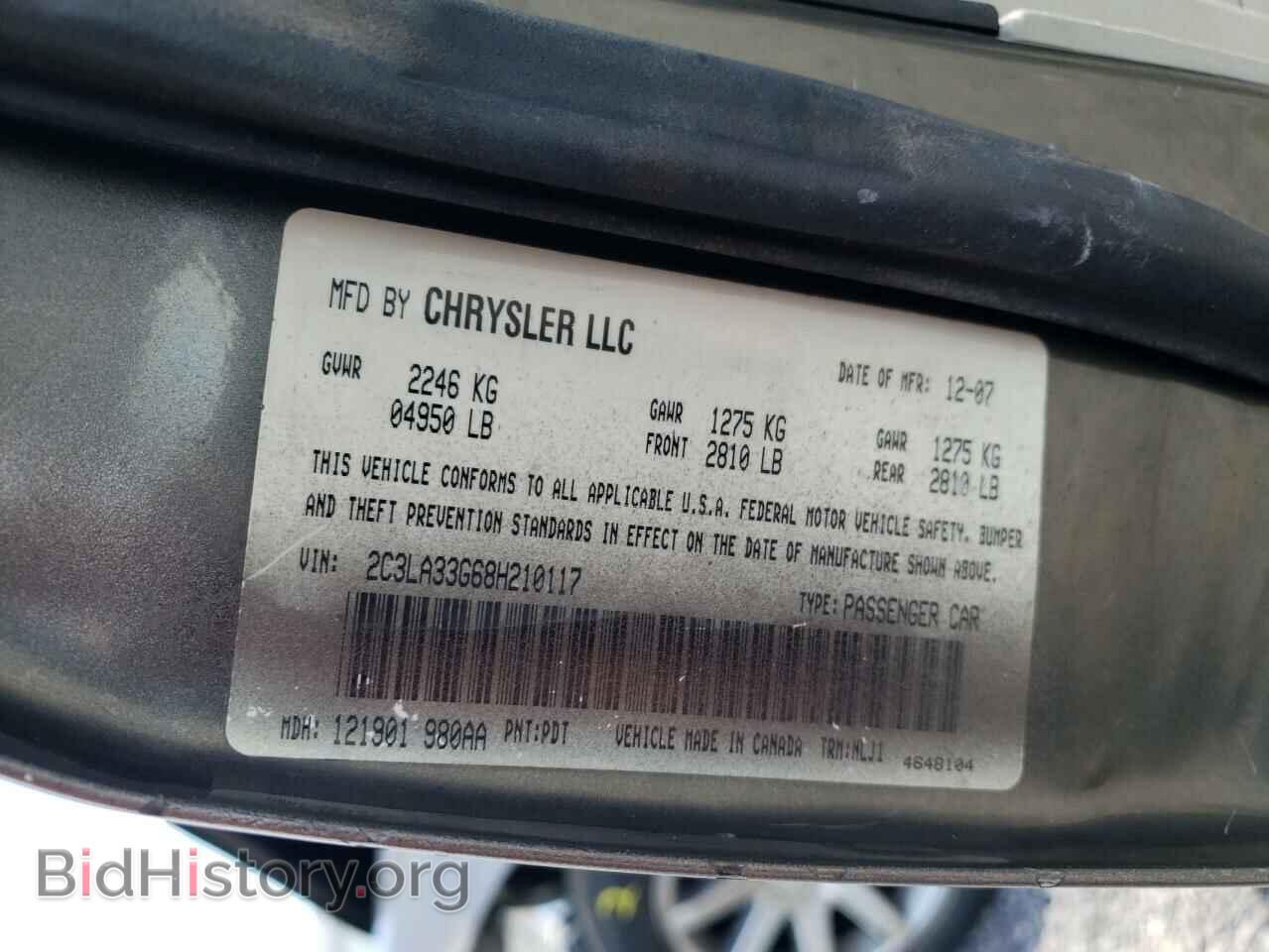 2008 CHRYSLER 300 - VIN: 2C3LA33G68H210117 - Фото 10