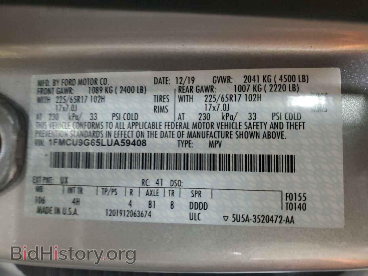 2020 FORD ESCAPE - VIN: 1FMCU9G65LUA59408 - Photo 13