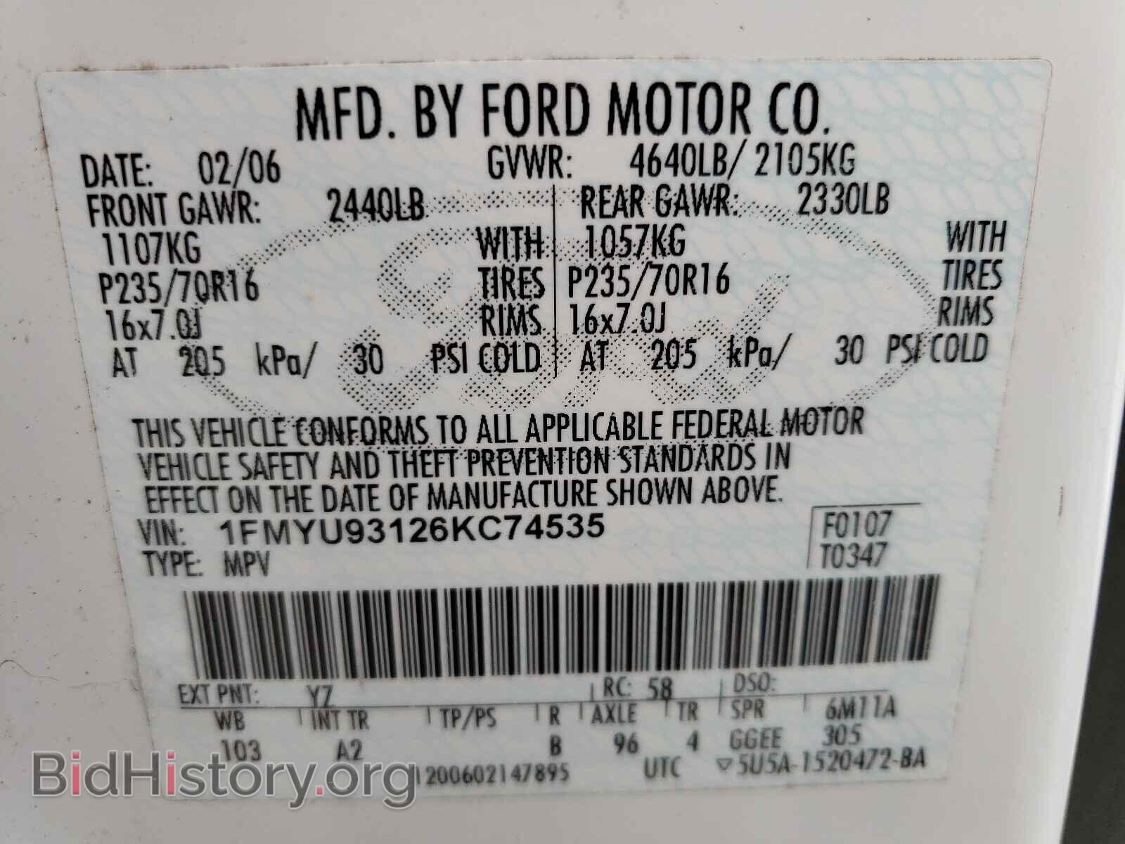 2006 FORD ESCAPE - VIN: 1FMYU93126KC74535 - Фото 10