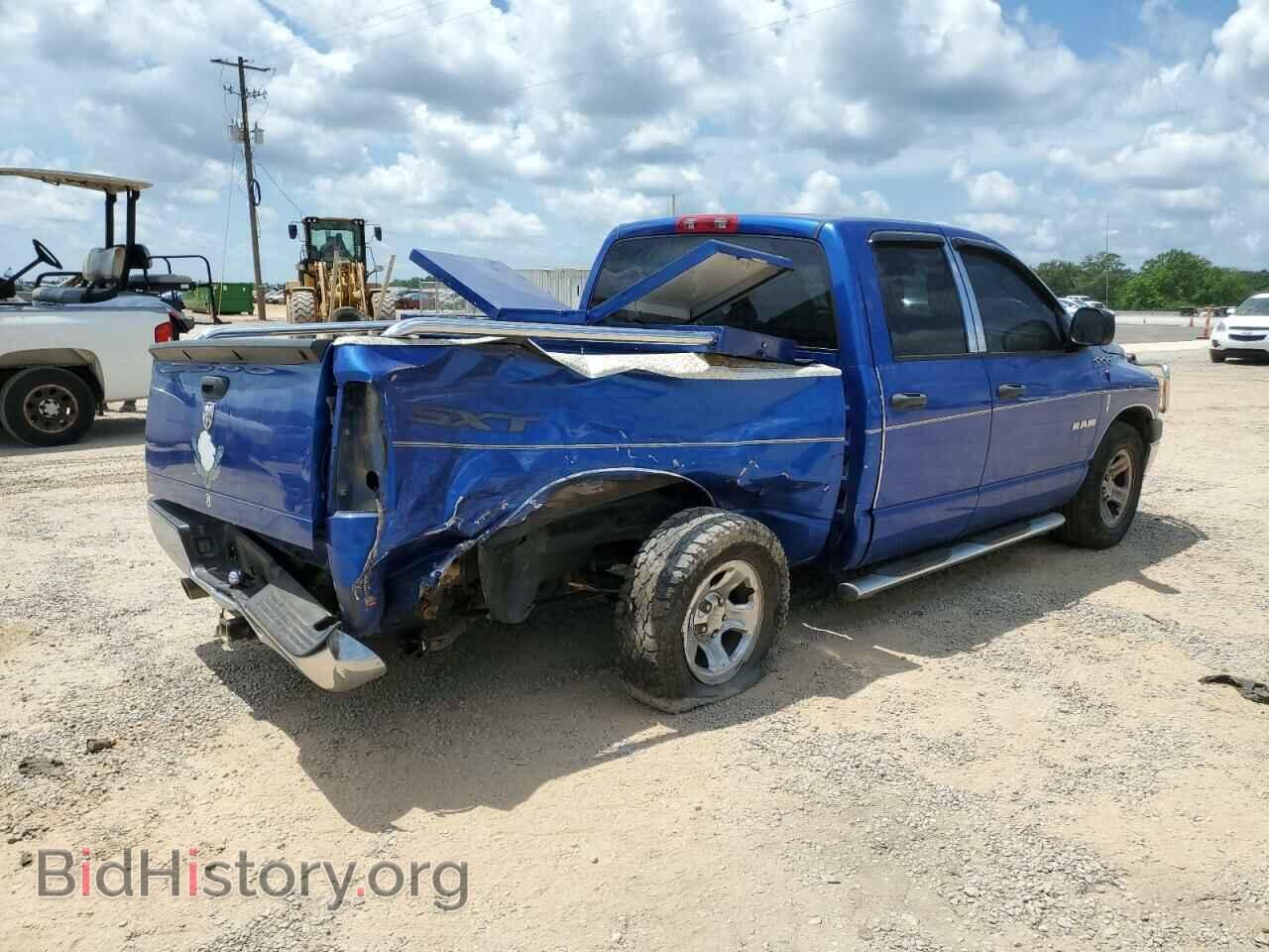 2008 DODGE RAM 1500 - VIN: 1D7HA18K38J204721 - Фото 3