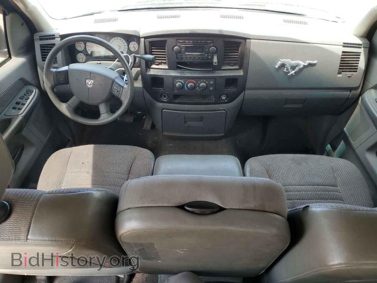2008 DODGE RAM 1500 - VIN: 1D7HA18K38J204721 - Фото 8