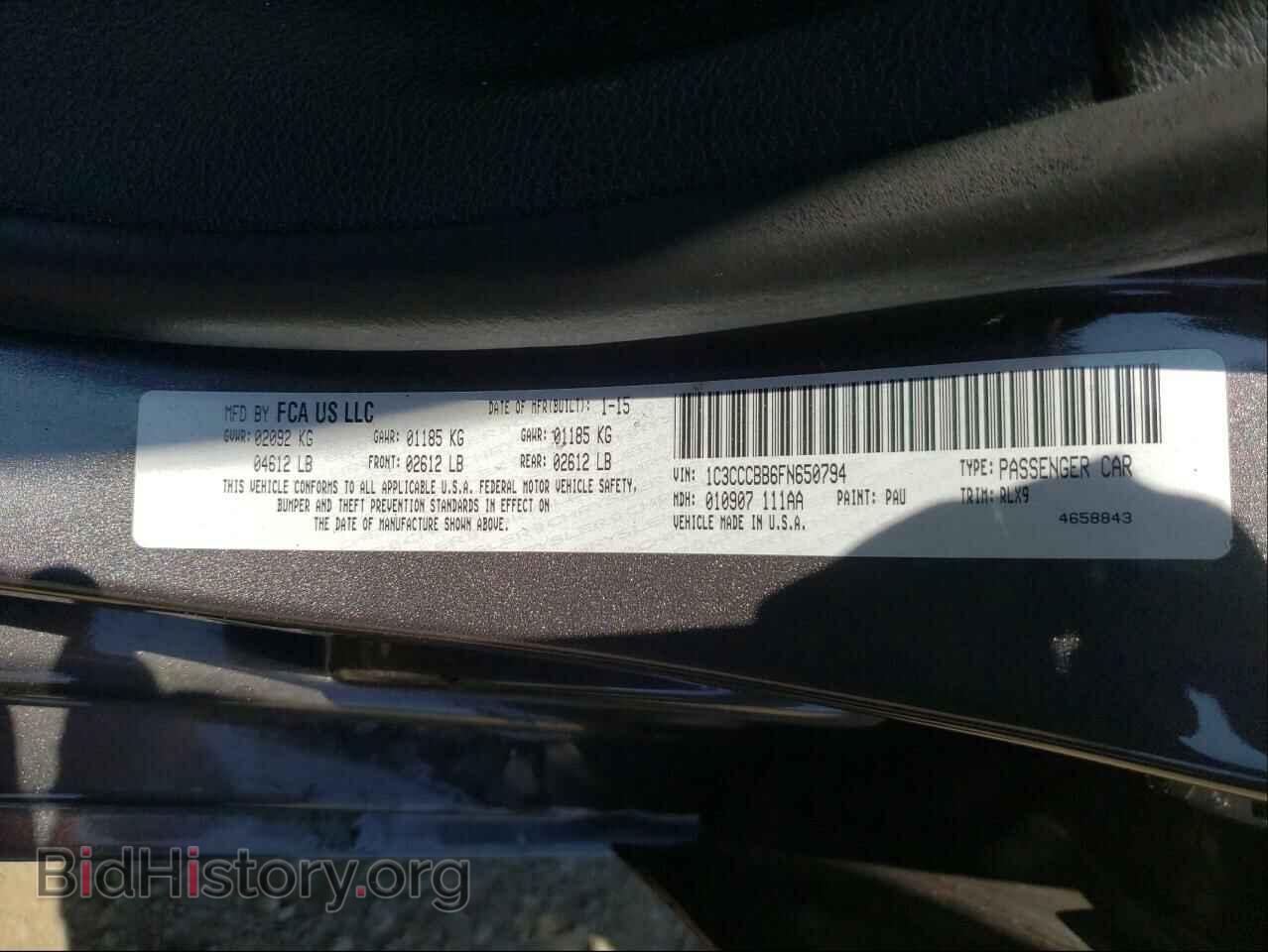 2015 CHRYSLER 200 - VIN: 1C3CCCBB6FN650794 - Фото 10