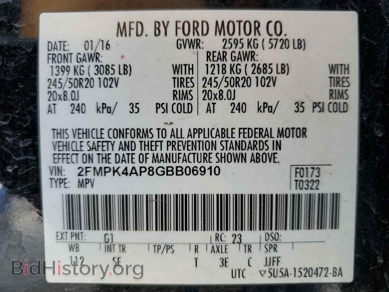 2016 FORD EDGE - VIN: 2FMPK4AP8GBB06910 - Фото 13