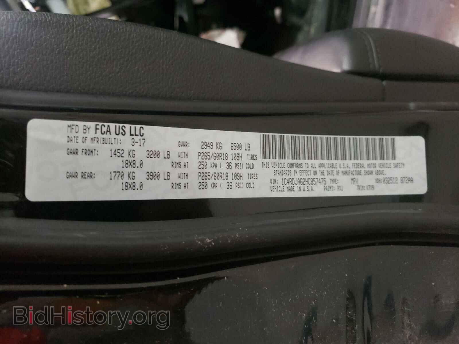 2017 DODGE DURANGO - VIN: 1C4RDJAG2HC857475 - Photo 10