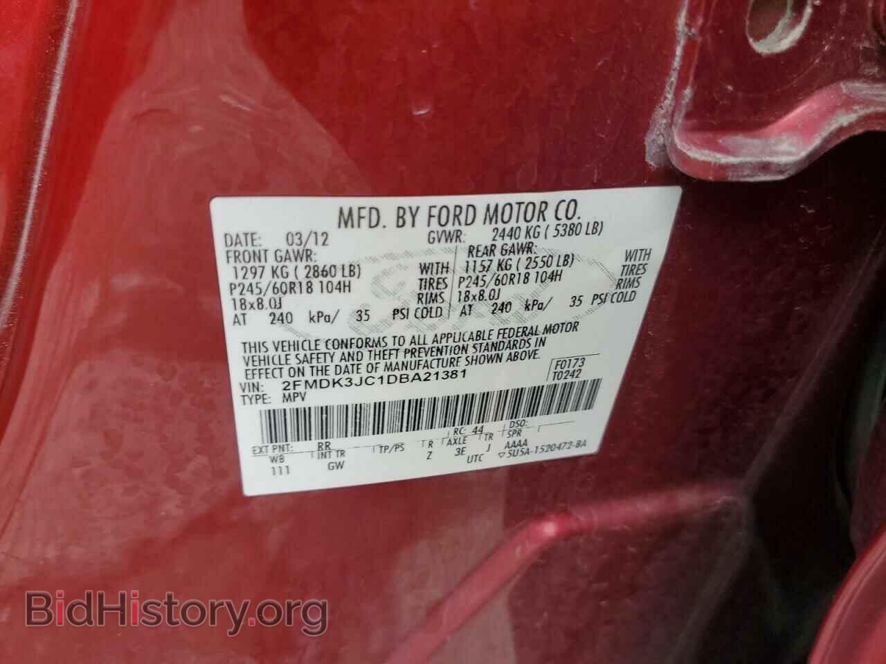 2013 FORD EDGE - VIN: 2FMDK3JC1DBA21381 - Photo 10