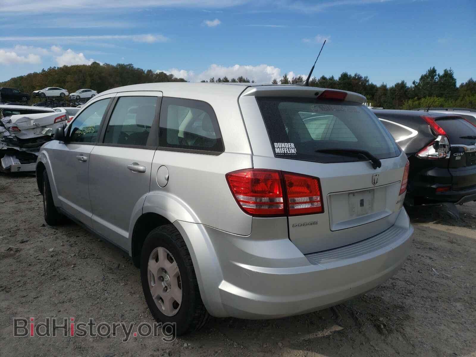 2010 DODGE JOURNEY - VIN: 3D4PG4FB5AT210532 - Фото 3