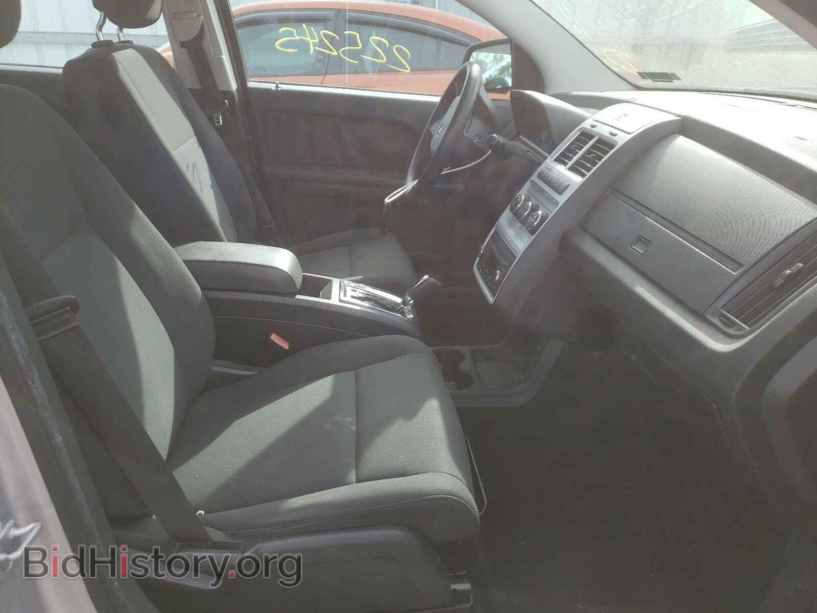 2010 DODGE JOURNEY - VIN: 3D4PG4FB5AT210532 - Фото 5