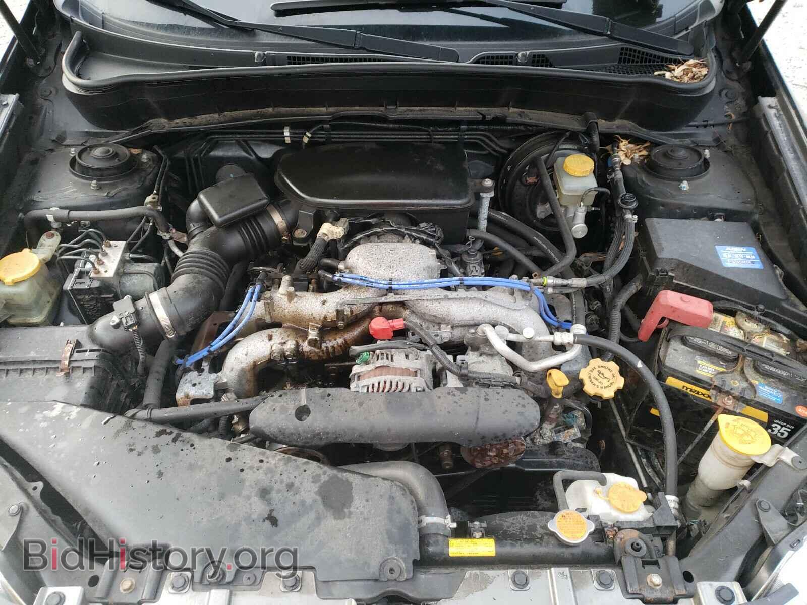2010 SUBARU FORESTER - VIN: JF2SH6BC4AH774428 - Фото 7