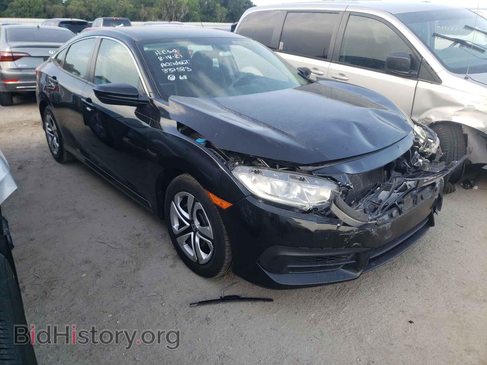 Фотография 19XFC2F55HE011336 - HONDA CIVIC 2017