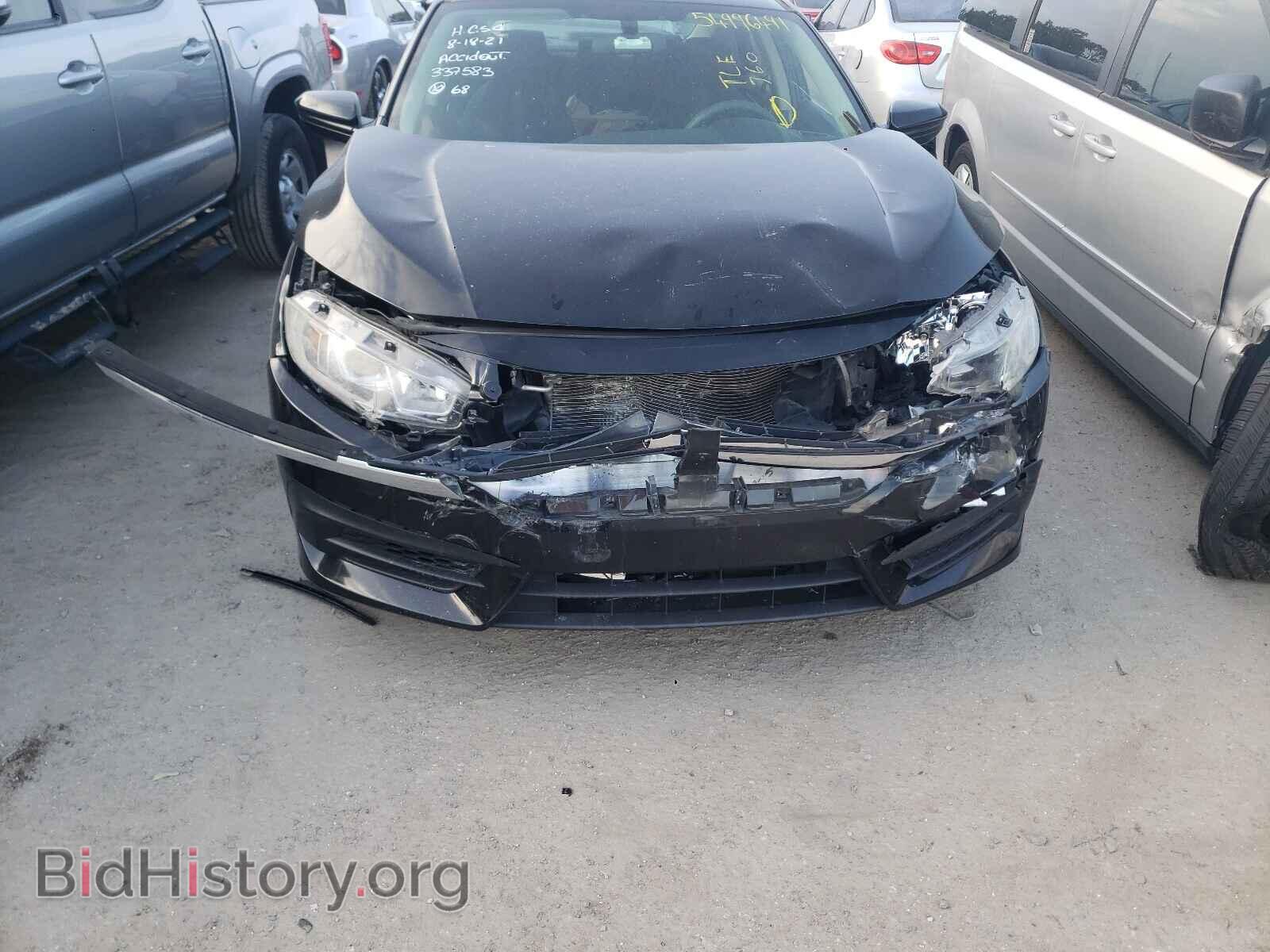 2017 HONDA CIVIC - VIN: 19XFC2F55HE011336 - Фото 9