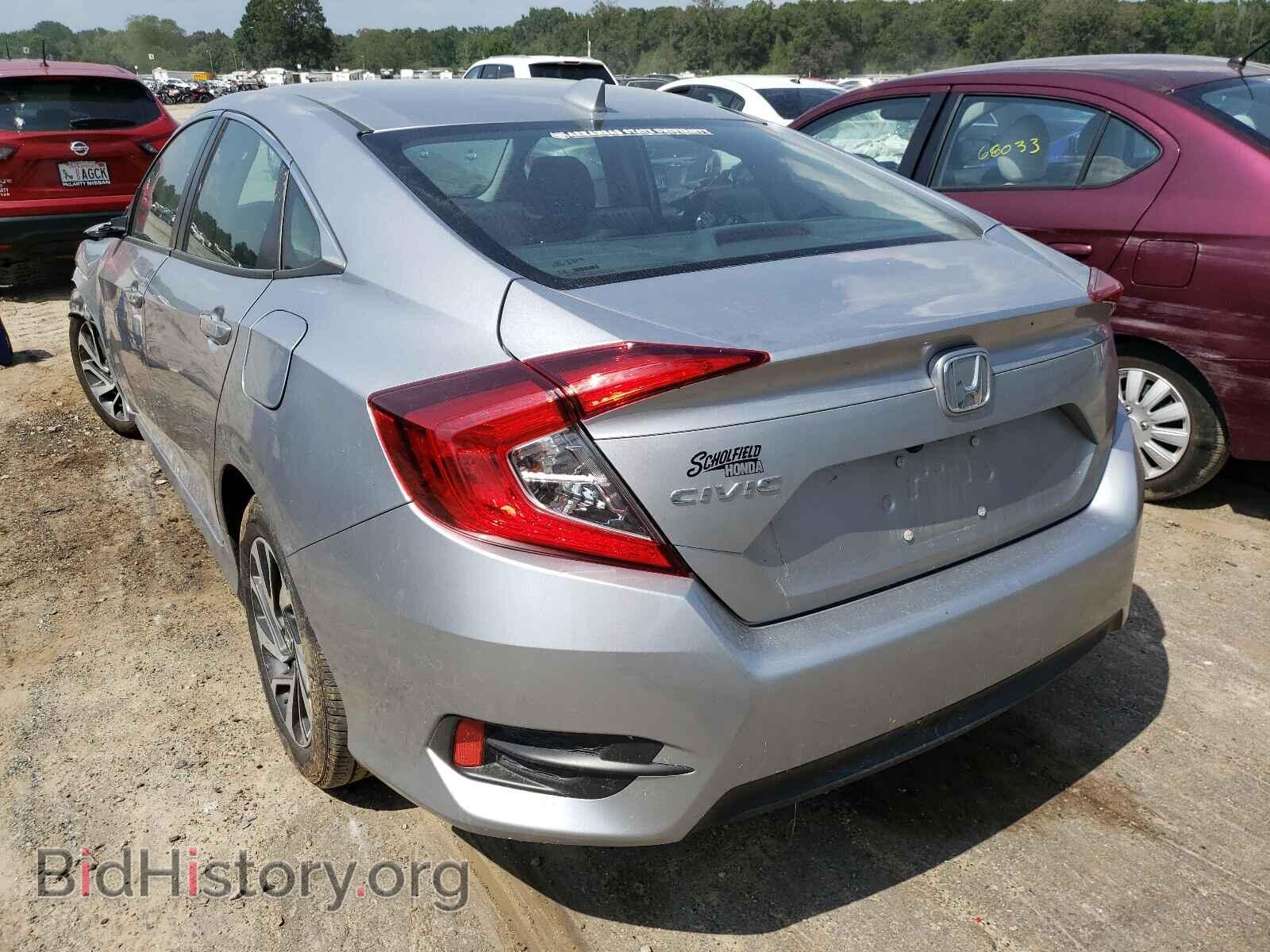 2017 HONDA CIVIC - VIN: 19XFC2F72HE024465 - Фото 3