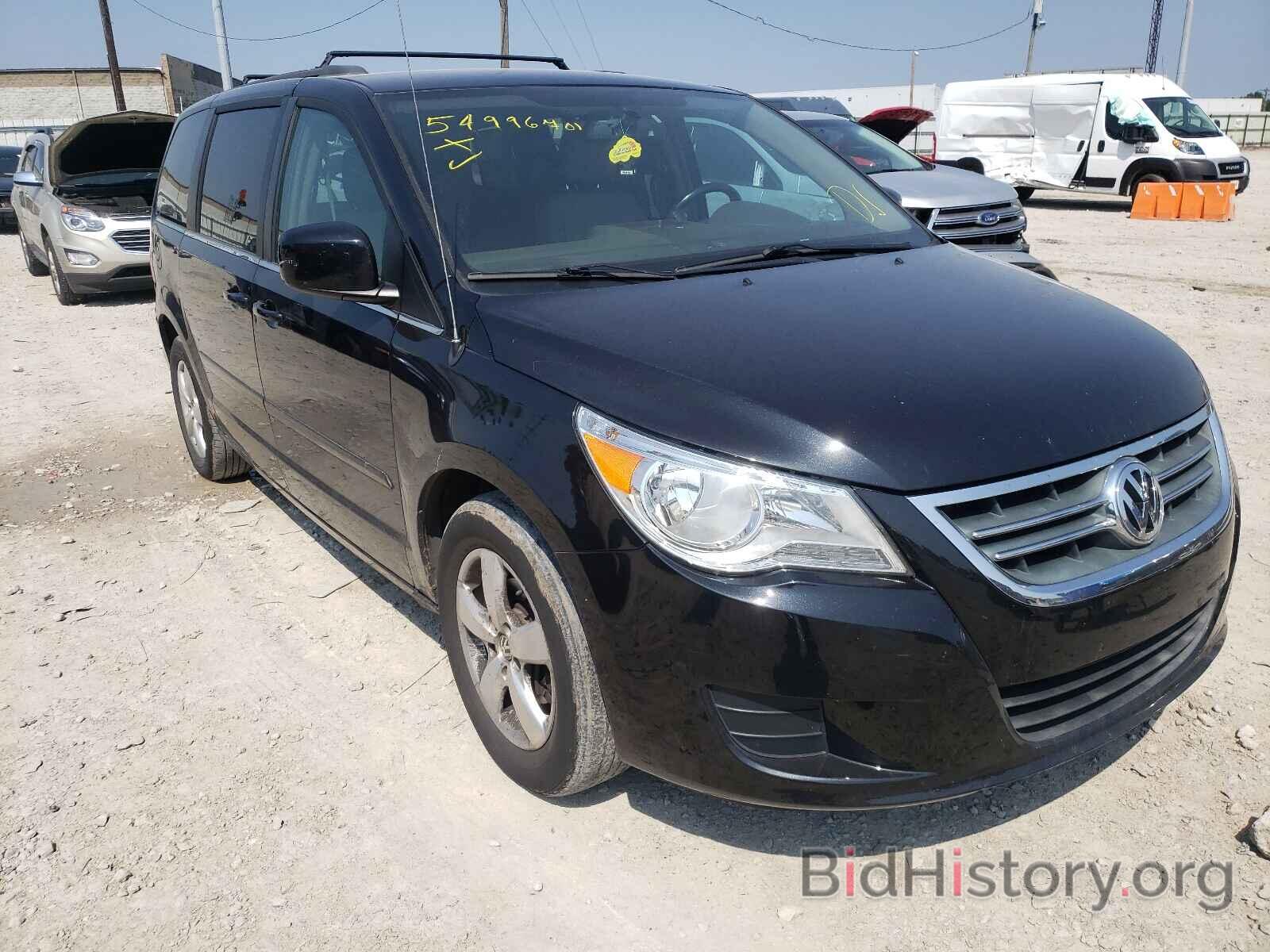 Photo 2V4RW3DG8BR803099 - VOLKSWAGEN ROUTAN 2011