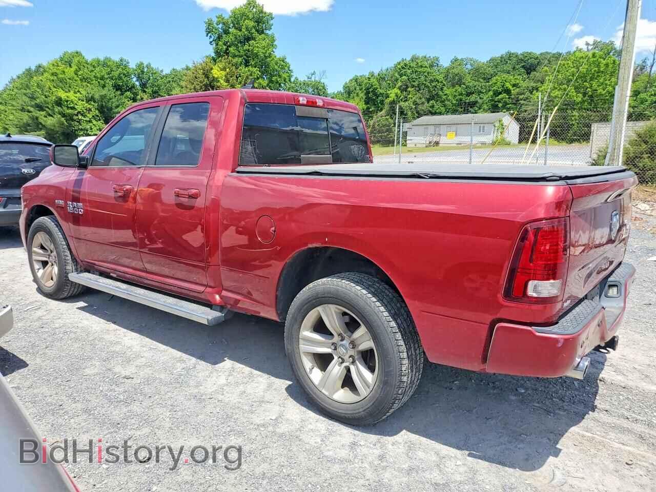 2013 RAM 1500 - VIN: 1C6RR7HTXDS668572 - Фото 2