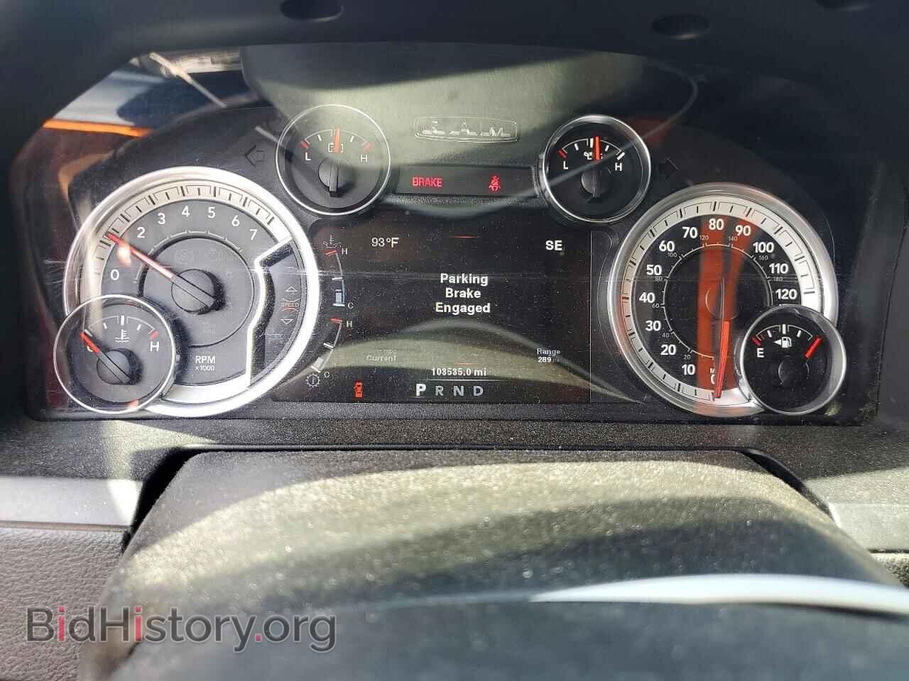 2013 RAM 1500 - VIN: 1C6RR7HTXDS668572 - Фото 9