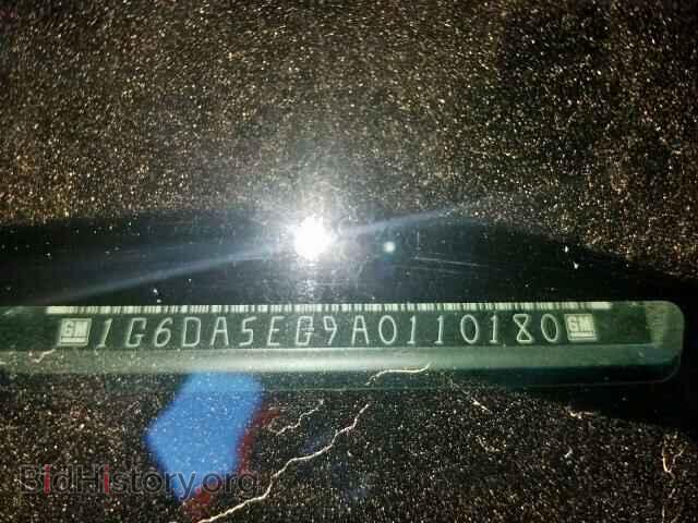 2010 CADILLAC CTS - VIN: 1G6DA5EG9A0110180 - Фото 10