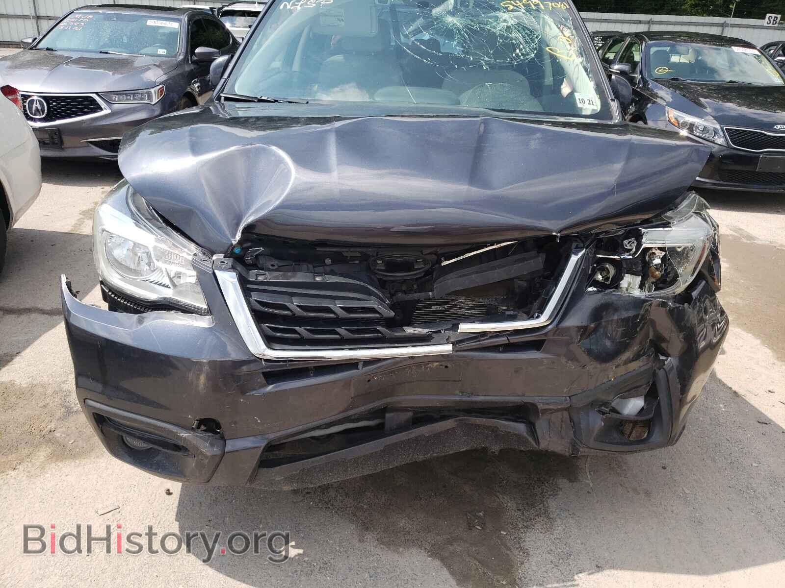 2017 SUBARU FORESTER - VIN: JF2SJAGC3HH462997 - Фото 7